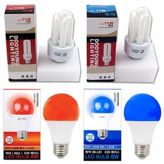 두영 컬러램프 적색 청색 삼파장 11W LED 8W 색깔전구, LED8W컬러램프(청색), 1개