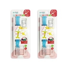 앙쥬 다용도 집게 스트랩 중, 블루, 2개