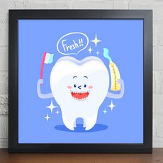 1358K 튼튼한치아만들기_자신감넘치는미소_인테리어액자大 블랙 1-양치질 디자인액자, 블랙1, 1개