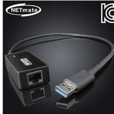 NETmate USB3.0 기가비트 랜카드, 단일 모델명/품번, 1개