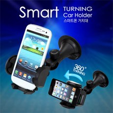 스마트 터닝거치대 RT-K1001 스마트폰전기종 거치가능, 단일 모델명/품번