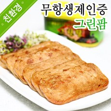 컬러푸드 CFD01446 국산돈육으로 만든 그린팜 (국산 200g), 1개, 200g