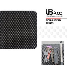 논슬립패드, 단일 모델명/품번