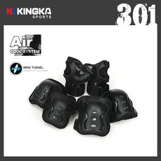 KSP - 301 인라인보호대 블랙/블루/핑크/레드, 블랙
