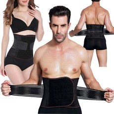 시크릿 프리미엄 복대 똥배보정 허리보호대