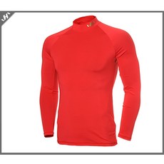 하타케야마 스판언더 긴팔 450 적색