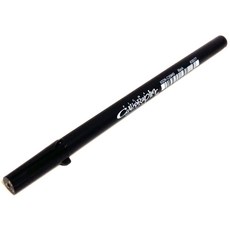 사쿠라 피그마 캘리그라피펜 낱개, 20/블랙2.0mm, 1개