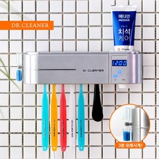 닥터크리너 led 자외선 칫솔살균기 실버 LD-A500