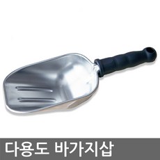 스테인레스 다용도 바가지삽 원예도구, 1개
