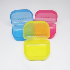 미소덴탈 교정장치케이스(옐로우) 리테이너케이스 교정기통, 1개