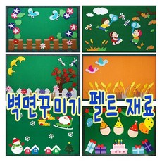 청양코리아 펠트 유치원 교실 게시판 꾸미기 세트, 백설공주, 1개