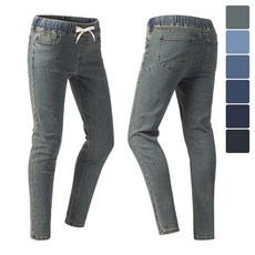 MONIZ 大尺碼綁帶彈力牛仔褲 DNP005