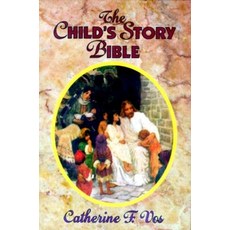 Child's Story Bible, Eerdmans
