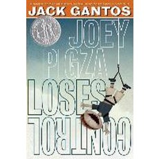 Joey Pigza Loses Control, Square Fish