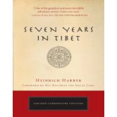 Seven Years in Tibet, Penguin USA