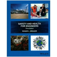Safety and Health for Engineers, Wiley