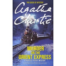 Murder on the Orient Express:A Hercule Piorot Mystery, William Morrow & Company