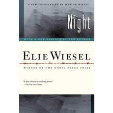 Night: Oprah's Book Club, Farrar Straus Giroux