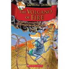 Geronimo Stilton and the Kingdom of Fantasy #5:The Volcano of Fire, Scholastic Paperbacks