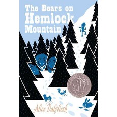 The Bears on Hemlock Mountain (1953 Newbery Honor):, Aladdin Paperbacks