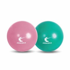 아이워너 웨이트볼, 핑크