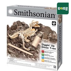 스미스소니언 [공식] 스미스소니언-공룡 화석캐기, 520475-공룡 화석캐기(품절), 1개