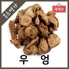 본초명가 볶음우엉 우엉, 300g, 1개