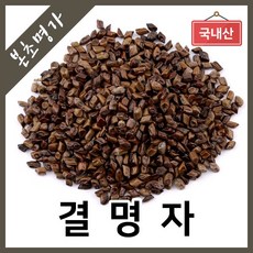 본초명가 결명자 결명자차 눈사랑, 1개, 600g