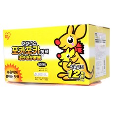 아이리스 포카포카 캥거루 붙이는 핫팩, 100개