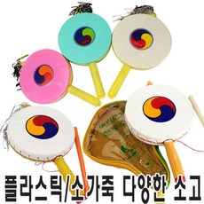 IQPLUS 전통소고, 베리엔젤 일반소고, 1개