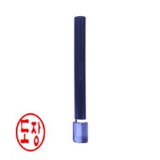 도장마트 만년 도장 법인 직인 결재 인장 만년인 아크릴 4푼 한글고인체, 아크릴 은행용 검정