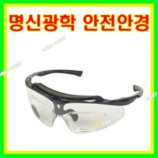 명신 경량 보안경 J-378A, 1개