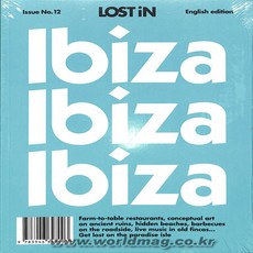 Lost In Los Ibiza
