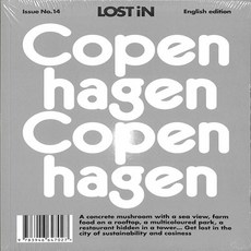 Lost In Copenhagen