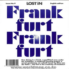 Lost In Frankfurt