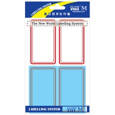 아주문구플로엠 보호견출지 10-406, 보호견출지 10-406 적색, 1권