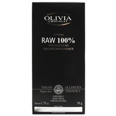 올리비아초콜릿 아티산 로우 100% 비건 코코아 초콜릿 바, 50g, 1개
