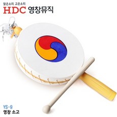 소고 지름 17cm 길이 32cm, 1개