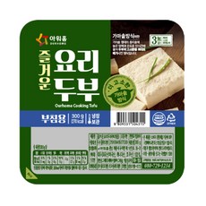 아워홈 즐거운 요리두부 부침 300g, 1개
