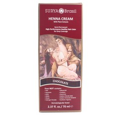 Surya Brasil 헤나 크림, 1개, Chocolate
