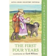 First Four Years:, Harpercollins Juvenile