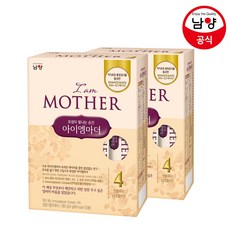 남양 아이엠마더 스틱 4단계 40봉