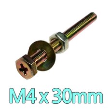 다스마트 육각십자 볼트 m4 x 30mm 너트와샤볼트세트, 1세트
