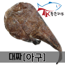 통큰어부 미국아구 1kg 아귀 아구탕 아구찜 냉동아구 생선, 1개, 중국아구 1kg