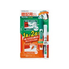 고쿠요 암기용펜 세트 PM-M120-S, 1개