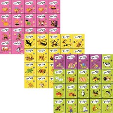 영재와 창의 A단계 세트:동화로 시작하는 재미있는 창의 프로그램, 가나키즈, 상세내용 참조