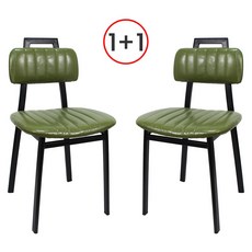 THEJOA 에이치체어 1+1 철재 인테리어 디자인 업소용의자 식탁의자, 카키1+1, 1세트