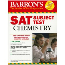 Barron's SAT Subject Test Chemistry, Barron's Educational Series