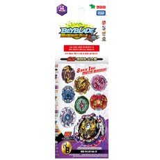 영실업 베이블레이드 버스트 초제트 B-125 랜덤부스터 Vol.12 데드 하데스, 상세 설명 참조, 1개