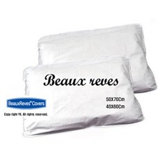 [보레부] 진드기 위생 및 방수 베개커버